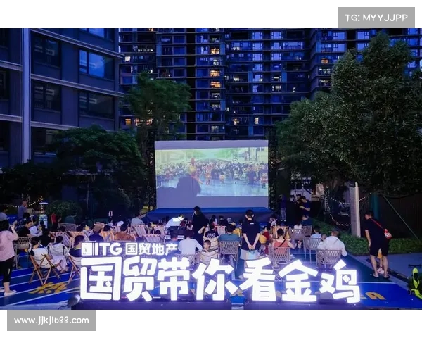 中国房地产行业杰出代表的创新路径与市场影响力解析